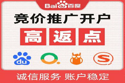 广告新潮流：信息流广告行业中的快手广告实践