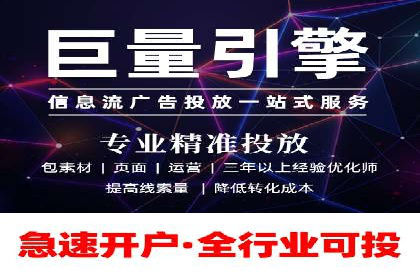 百度推广代理商的团队建设与培训